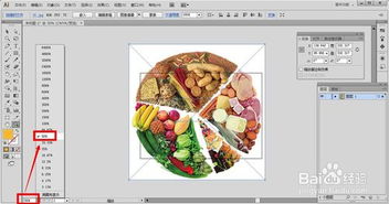 AI赋能，名片设计新篇章 创意图文与电脑动画设计的融合教程