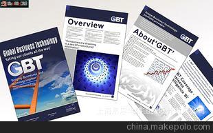 上海丞思电脑图文设计 打造卓越旅游产品宣传彩页与动画设计解决方案