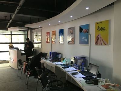 重庆大磐石装饰与电脑动画设计的融合之道