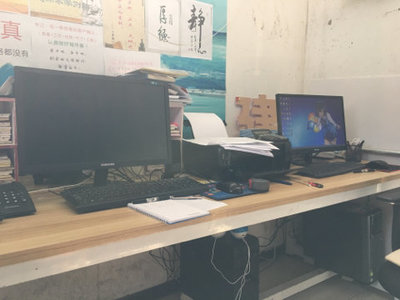 制作执行 金瑞广告（北京）电脑动画设计